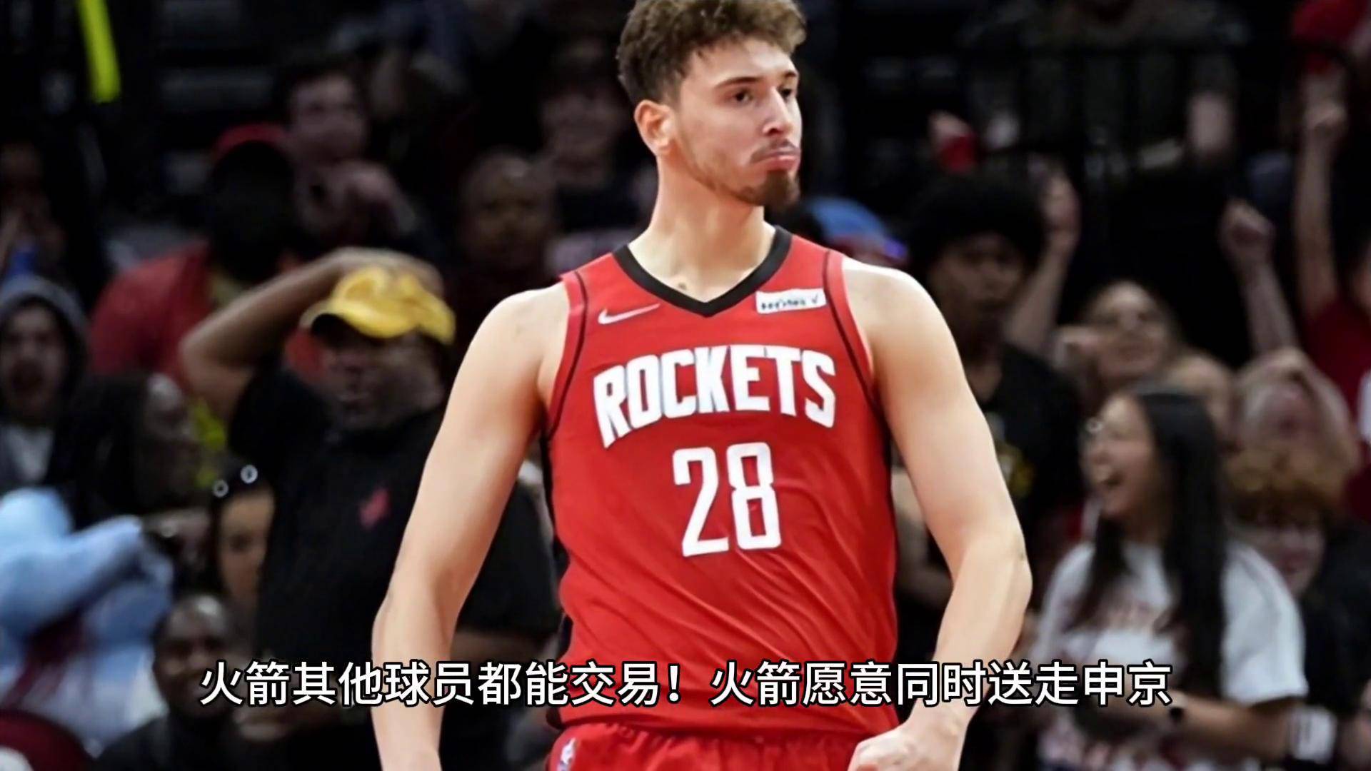 比赛规则变更引发热议！，字母哥在瑞士队比赛中出色防守比赛高潮迭起的简单介绍-九游官网