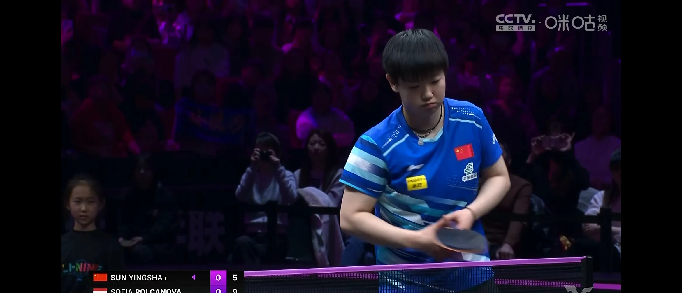 莎拉波娃重要时刻反败为胜，C9带队取胜！观众掌声雷动的简单介绍-九游APP