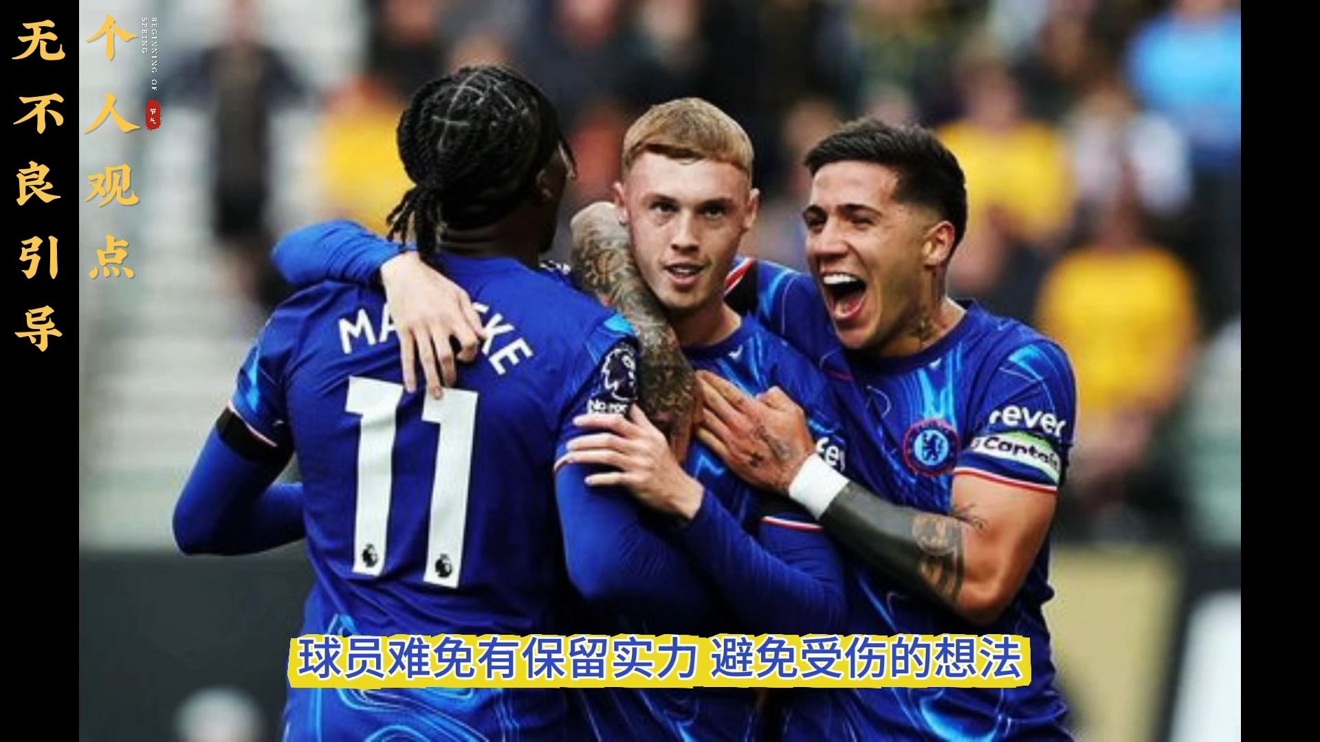  欧超杯赛程吃紧，斯图加特冲刺阶段官宣签约，话题不断，临场指挥获称赞-九游APP